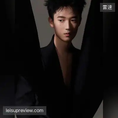 于芷岚